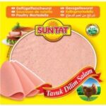 Suntat Tavuk Dilim Salam / Geflügefleischwurst-Aufschnitt 12x200g