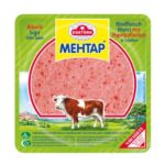 Egetürk Mehtap Sigir Dilim 16x150g
