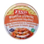 Zanae Soslu Fasulye 12x280g