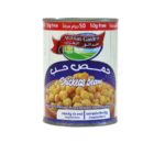 Arabian Garden Kichererbsen Dose 24x400g
