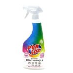 Por Cöz Hijyenik Cok Amacli Sprey/Mehrzweckspray 12x750ml