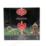 Defne Premium Ceylon Cay Schwarzer Tee Teebeutel 100x2g