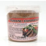 Osmanli Et Baharati (Köfte)/ Fleisch- und Fleischwarengewürzsalz 12x200g