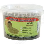 Osmanli Kekik/ Oregano 12x70g