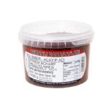 Osmanli Acayip Aci Pul Biber/ Extrem Scharfe Paprika 12x250g