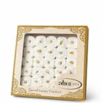 Atici Findikli H.Cevizli Lokum 12x300g