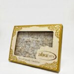 Atici Tozlu Duble Lokum 12x300g