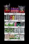 New City Display Karton