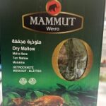 Mammut Molokhiya 12x200g
